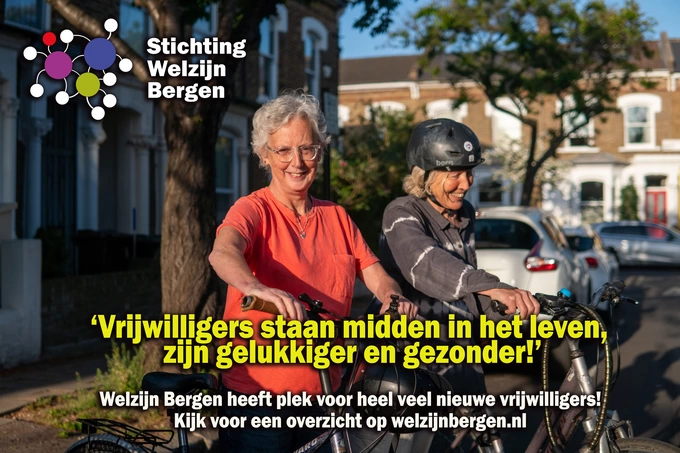 Nieuwe vrijwilligers zijn welkom