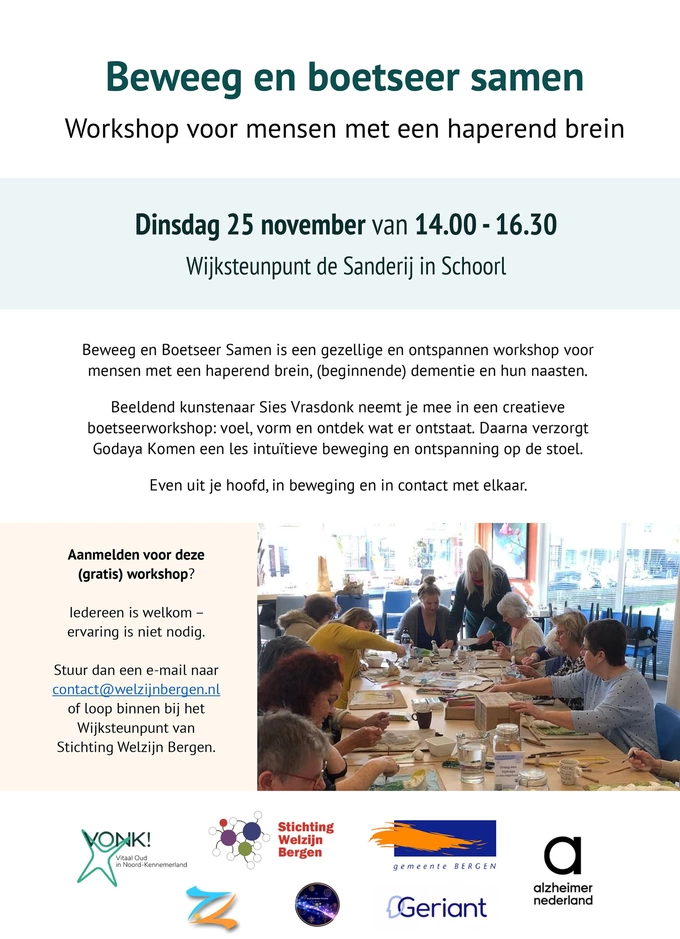 Samen bewegen en boetseren