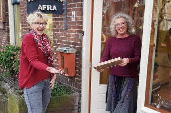 Ontvang een glimlach en geef het door