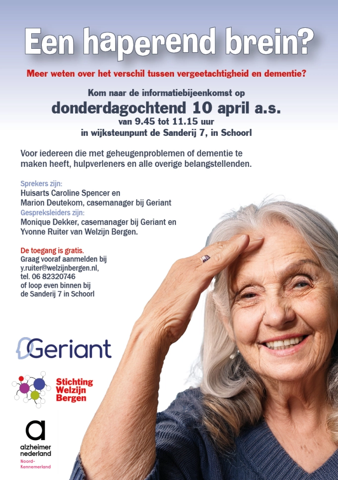 Lezing 'Een Haperend Brein?'