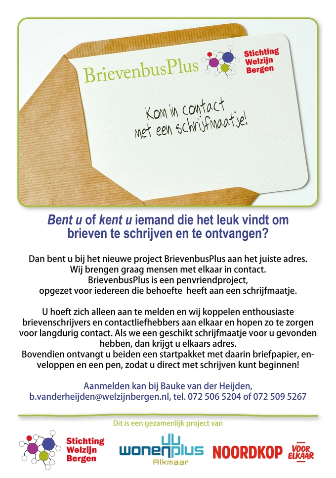 flyer schrijfmaatje