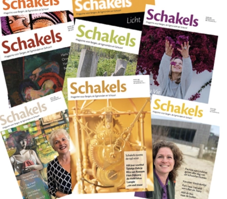 Schakels