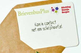 BrievenbusPlus